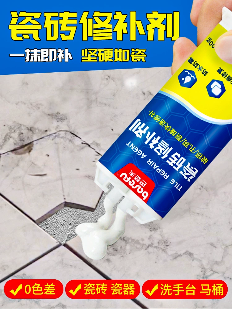 德高有乳胶漆吗_曼谷免税店有乳胶枕吗_nuk乳胶奶嘴遇到热奶有油花