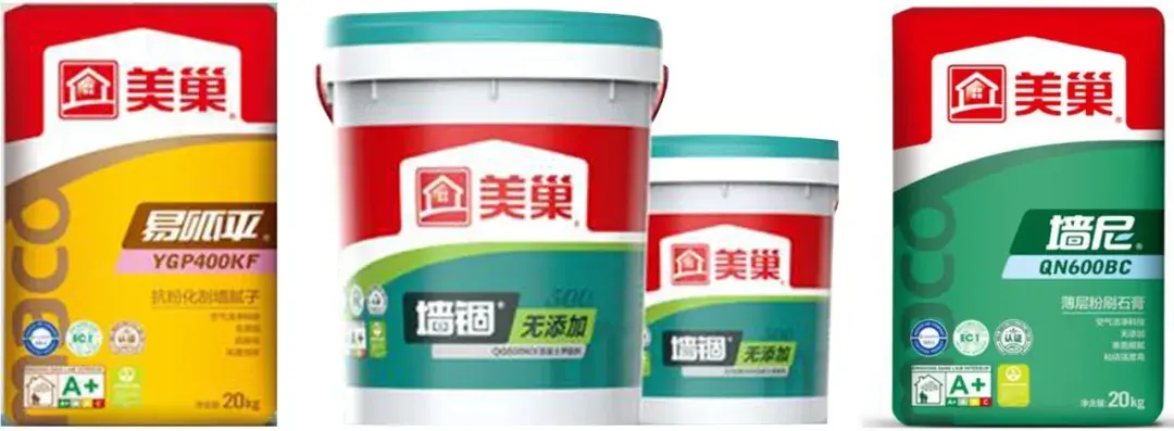 德高有乳胶漆吗_曼谷免税店有乳胶枕吗_nuk乳胶奶嘴遇到热奶有油花