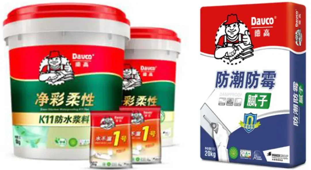 德高有乳胶漆吗_曼谷免税店有乳胶枕吗_nuk乳胶奶嘴遇到热奶有油花