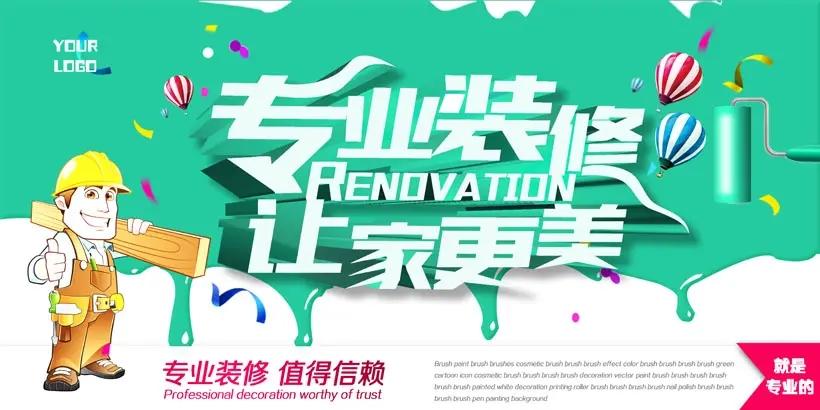 松木书柜为什么无漆结疤有漆无疤_乳胶床垫有甲醛吗_德高有乳胶漆吗