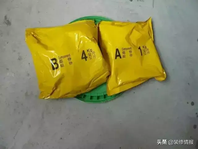 聚氨酯高分子防水涂料_聚氨酯堵漏涂料_uv涂料 活性稀释剂 聚氨酯丙烯酸酯树脂