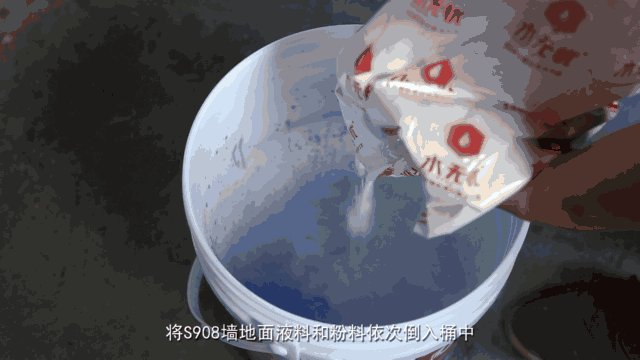 uv涂料 活性稀释剂 聚氨酯丙烯酸酯树脂_聚氨酯高分子防水涂料_聚氨酯堵漏涂料