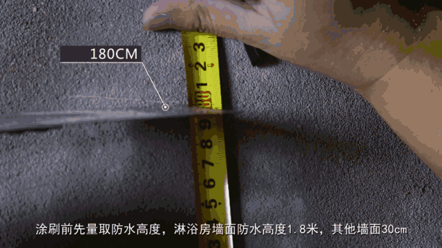 聚氨酯堵漏涂料_uv涂料 活性稀释剂 聚氨酯丙烯酸酯树脂_聚氨酯高分子防水涂料