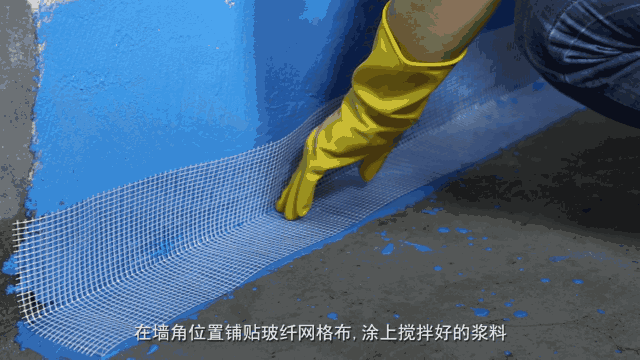 聚氨酯堵漏涂料_uv涂料 活性稀释剂 聚氨酯丙烯酸酯树脂_聚氨酯高分子防水涂料
