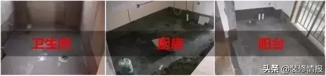 聚氨酯堵漏涂料_聚氨酯高分子防水涂料_uv涂料 活性稀释剂 聚氨酯丙烯酸酯树脂