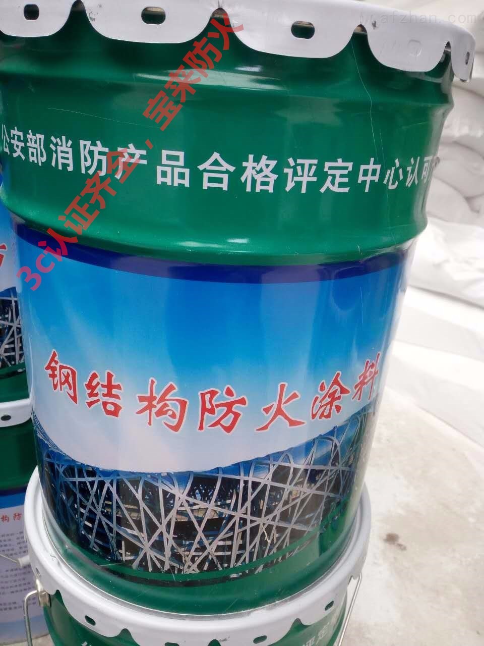 买防火涂料哪家好_墙面涂料好还是壁纸好_墙布好还是艺术涂料好