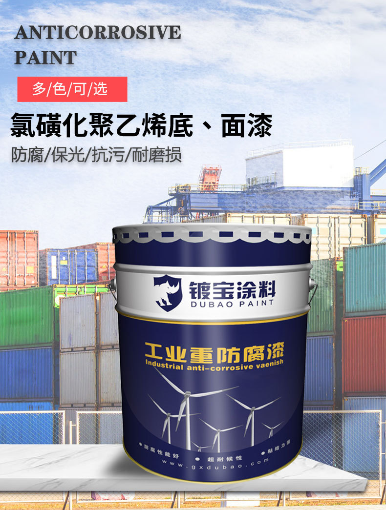 买防火涂料哪家好_墙布好还是艺术涂料好_墙面涂料好还是壁纸好