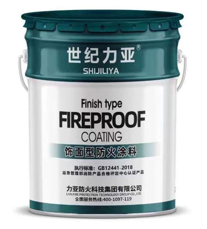 装修是墙纸好还是涂料好_买防火涂料哪家好_防火山灰买怎样的口罩好