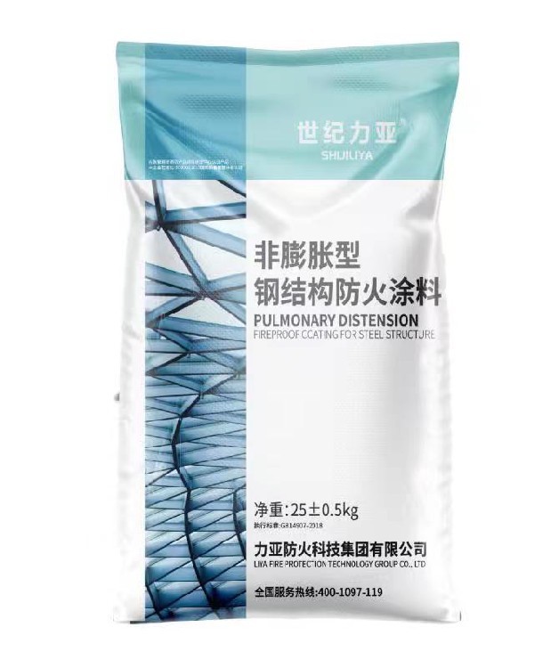 装修是墙纸好还是涂料好_防火山灰买怎样的口罩好_买防火涂料哪家好