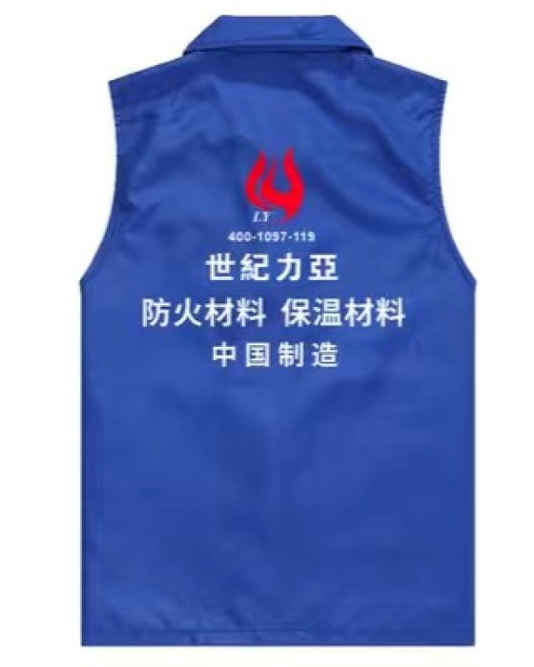 防火山灰买怎样的口罩好_装修是墙纸好还是涂料好_买防火涂料哪家好