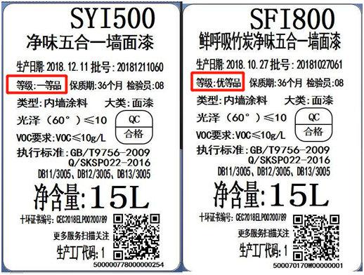 防火涂料检验_哪里能检验防火桥架_质量一致性检验 c组检验 b组检验 gjb