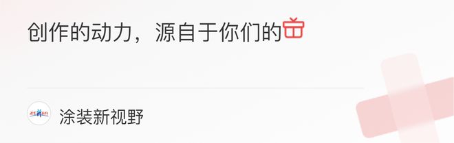 肌理涂料跟砂艺艺术涂料_艺术涂料营销_涂料色彩营销