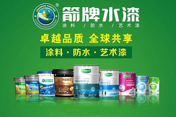 肌理涂料跟砂艺艺术涂料_艺术涂料营销_涂料色彩营销