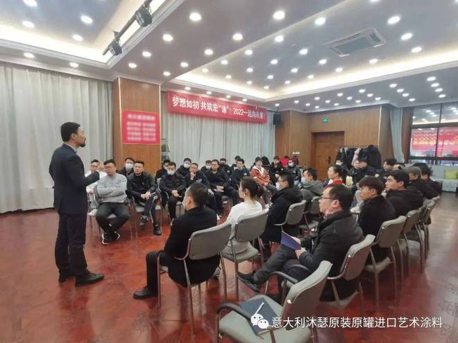 涂料色彩营销_艺术涂料营销_肌理涂料跟砂艺艺术涂料