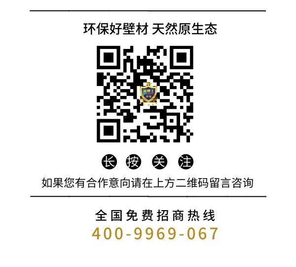 花都液体壁纸艺术涂料_美伦美奂艺术涂料_**阴艺术涂料多少钱