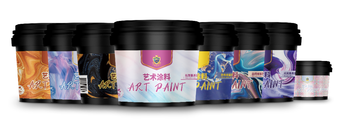 **阴艺术涂料多少钱_花都液体壁纸艺术涂料_美伦美奂艺术涂料