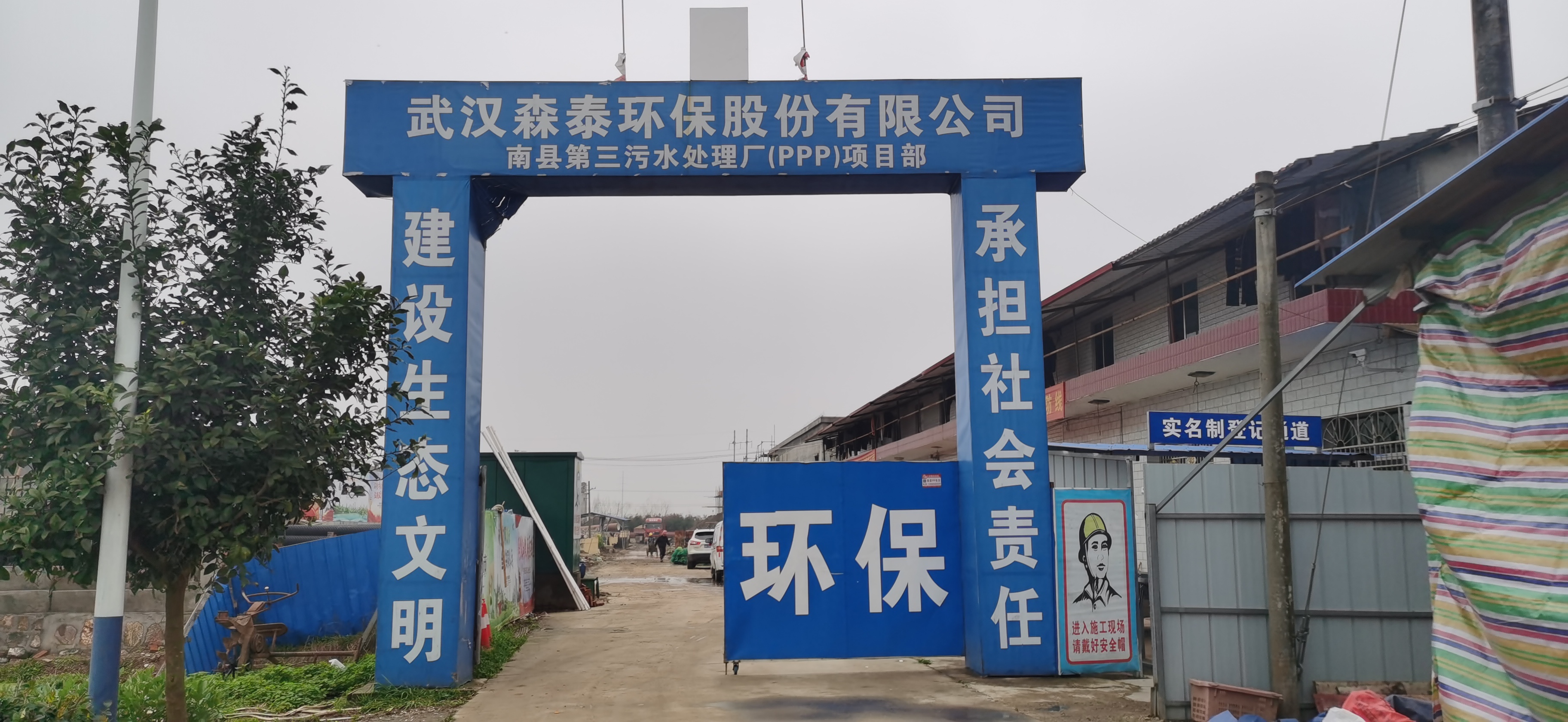 氰凝防水涂料价格_氰凝防腐防水材料_氰凝涂料深圳