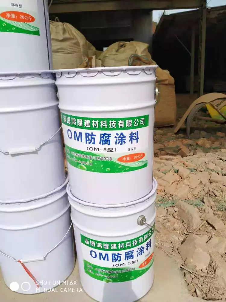 防海水腐蚀油漆_防腐蚀的涂料有哪些_防氯化氢腐蚀管道