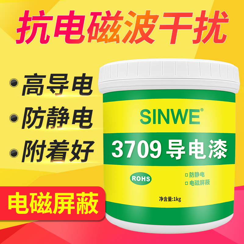 防腐蚀的涂料有哪些_耐甲醇腐蚀涂料_什么布料防大豆油腐蚀