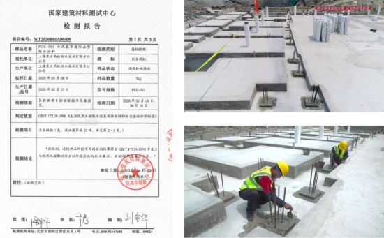 结晶型防水涂料_卷材防水与涂料防水_界面剂与水泥基结晶防水怎么用