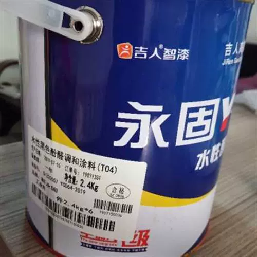 大白乳胶漆施工方案_可调色乳胶基础漆_墙面刮大白施工工艺