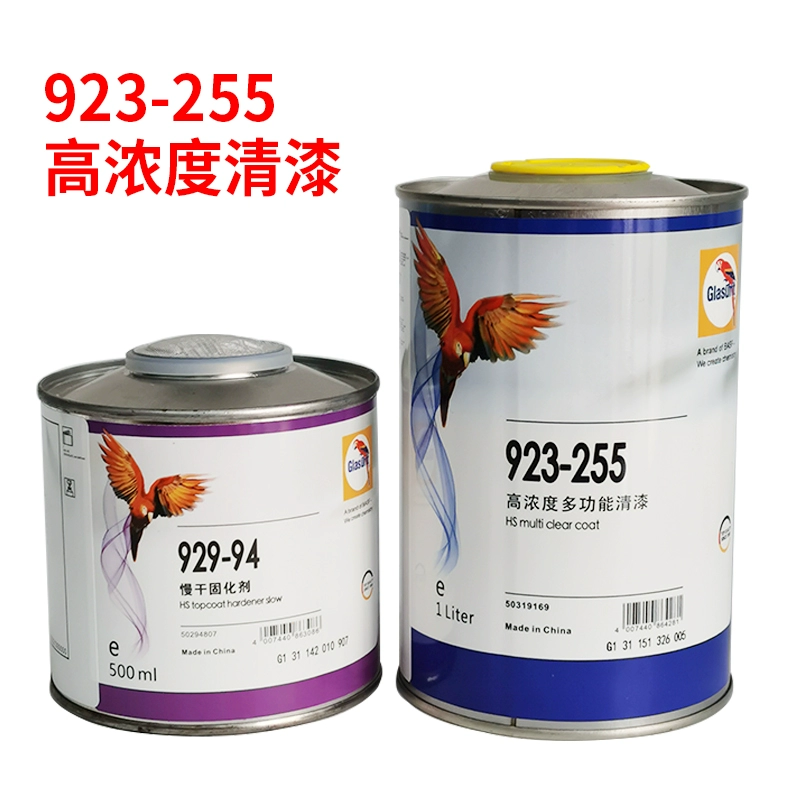 墙面刮大白施工工艺_大白乳胶漆施工方案_可调色乳胶基础漆