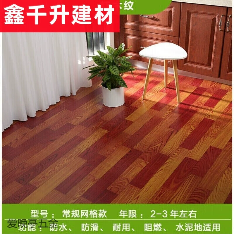 防火防腐涂料_防腐地坪涂料_钢结构防火防腐
