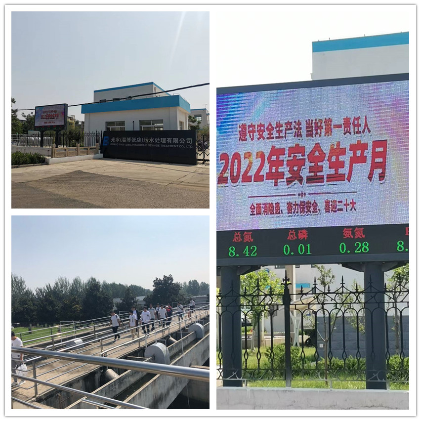 0dbb5542e1e54714b777f8be8cab168c_副本.jpg
