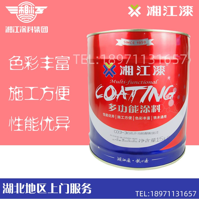 艺术涂料墙面艺术漆代理加盟_福建负离子艺术涂料_千年舟负离子板