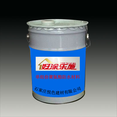 贵阳水性工业漆_水性金箔漆用水调吗_水性环保漆