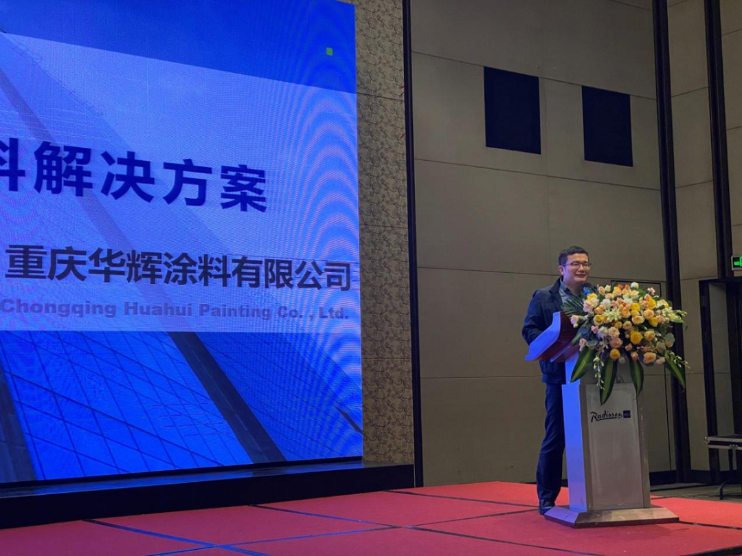 水性金箔漆用水调吗_水性环保漆_贵阳水性工业漆