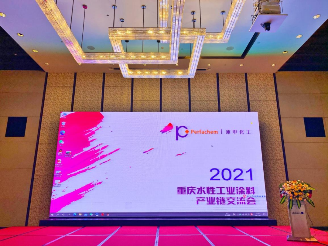 水性环保漆_贵阳水性工业漆_水性金箔漆用水调吗
