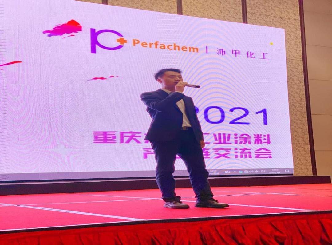 水性环保漆_贵阳水性工业漆_水性金箔漆用水调吗