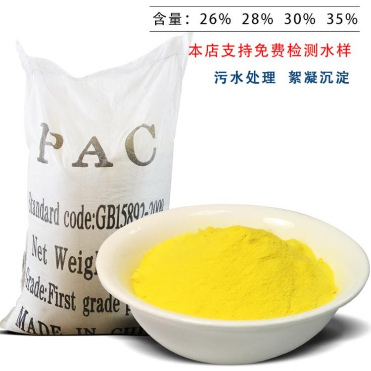 水性金箔漆用水调吗_水性环保漆_贵阳水性工业漆