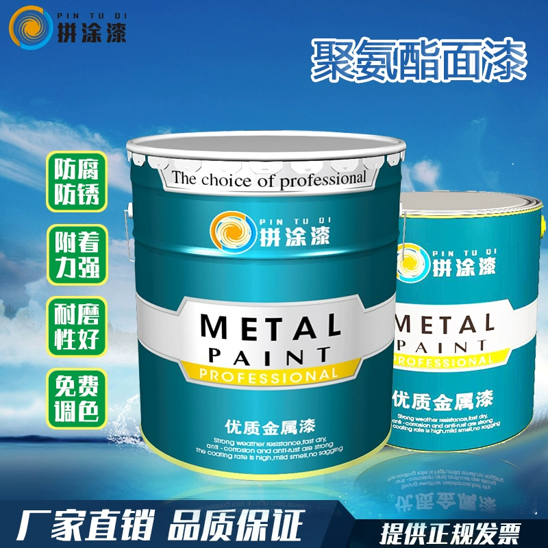 清漆防腐吗_防腐瓦瓦价格 防腐瓦瓦厂家_聚乙烯防腐胶带铝箔防腐胶带