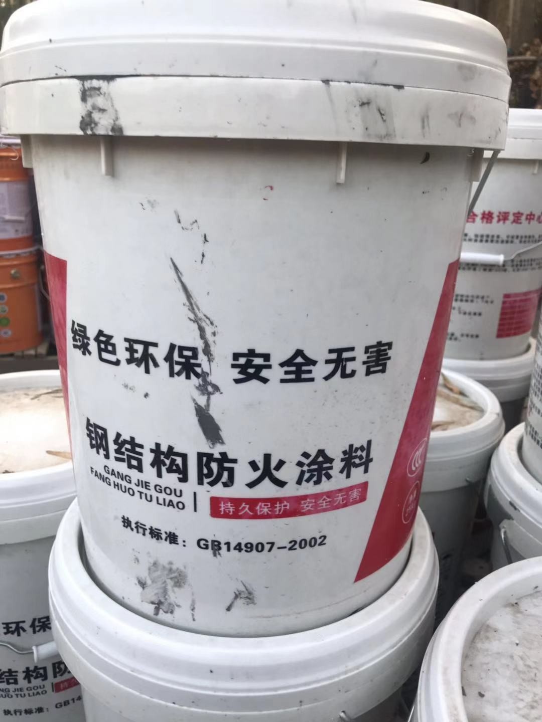 江西钢结构防火涂料_钢防火门的最大尺寸_有机硅涂料 防火