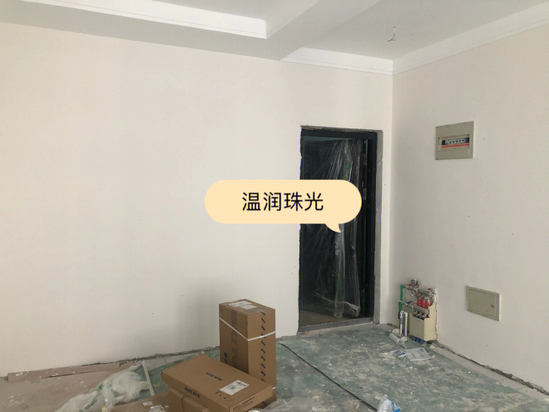 艺术涂料和油漆的区别_艺术涂料和艺术油漆啥区别_艺术漆和艺术涂料有什么区别
