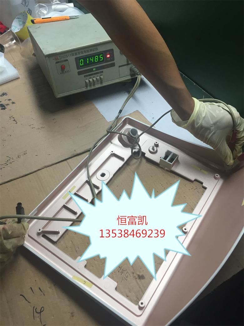 变色近视眼镜片品牌_龙之谷角色名字怎么变色_变色龙油漆品牌