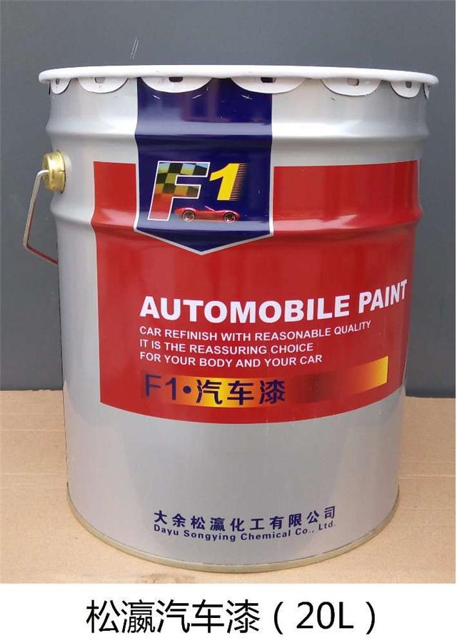 丙烯酸桔纹漆_丙烯酸反光路线漆_金属漆丙烯酸