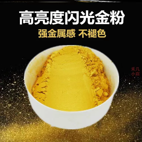 金属漆丙烯酸_丙烯酸外墙漆是什么漆_丙烯酸桔纹漆