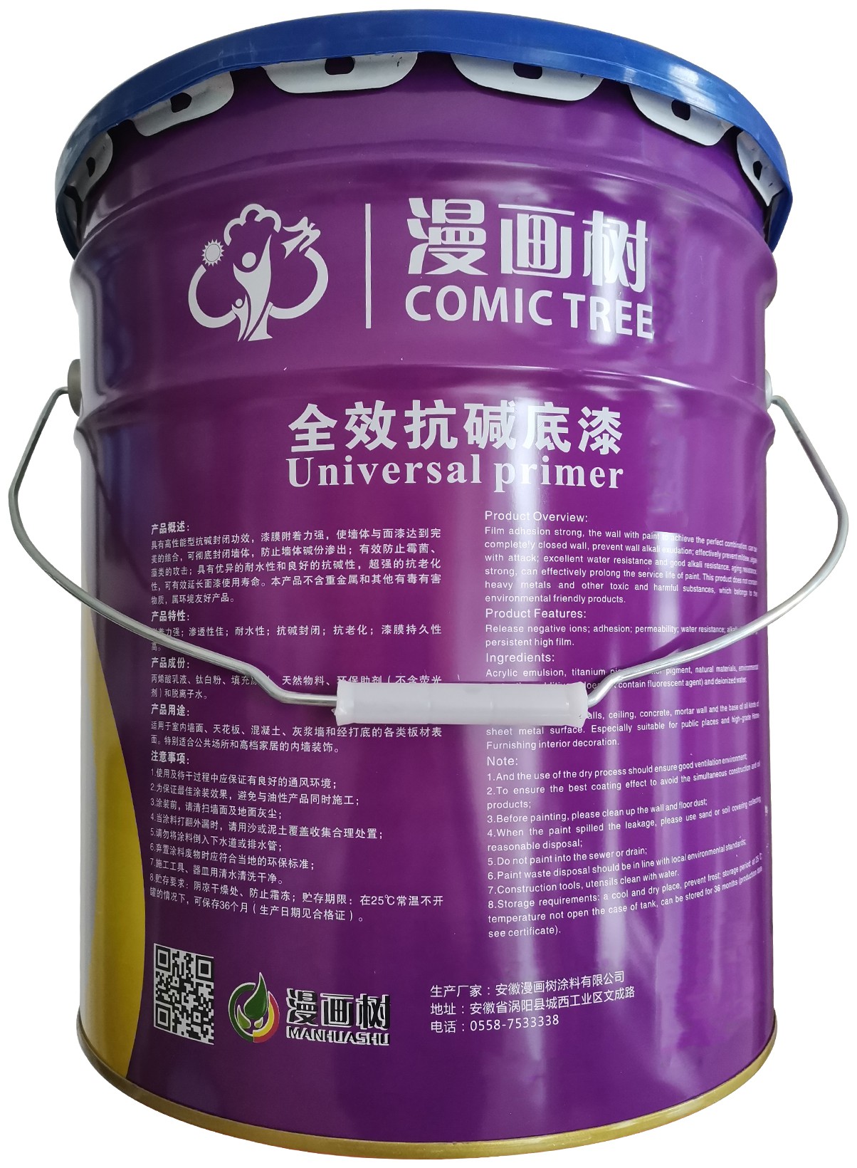 漆十大品牌_木门漆有哪些品牌_华润漆品牌介绍华润漆官网