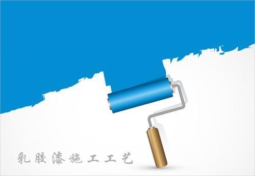 硅藻泥和艺术漆哪个好_肌理漆 硅藻泥_硅藻泥和乳胶漆哪个好?