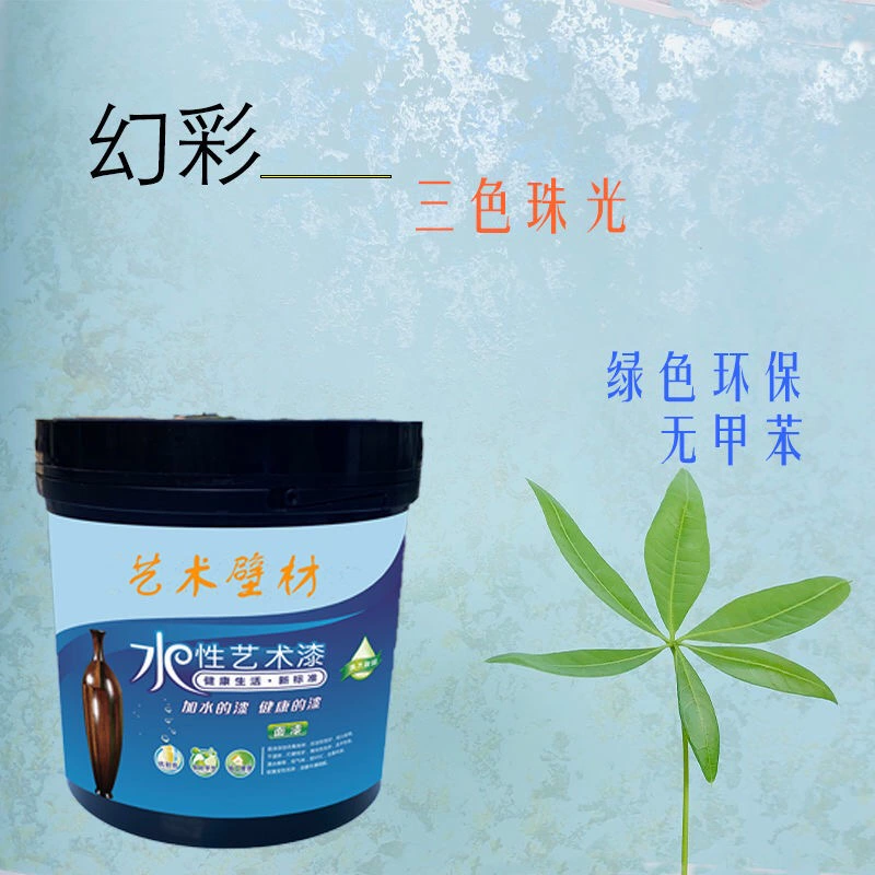 家装漆品牌排行榜_数码彩漆是品牌漆吗_漆十大品牌