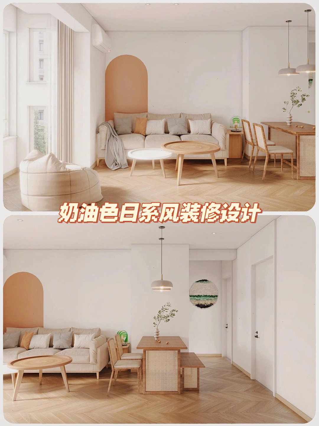 漆十大品牌_家装水漆品牌_武汉彩妆漆品牌