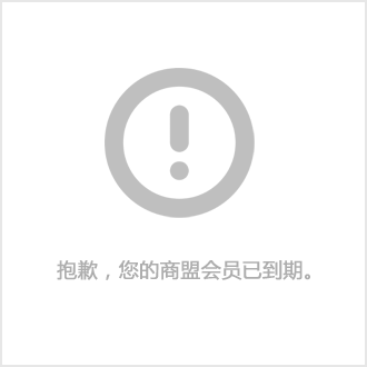 水性金箔漆的工艺_水性金属漆多少钱_水性银箔套装漆