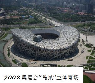 氟碳木纹漆_金属氟碳喷涂漆_氟碳底漆喷涂