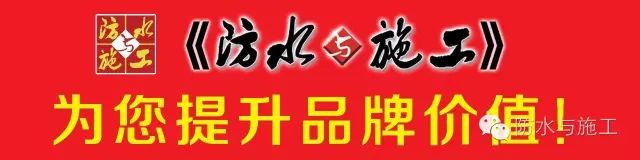 桥梁专用脱模剂_桥梁专用防水涂料_桥梁专用铸铁泄水管 规范