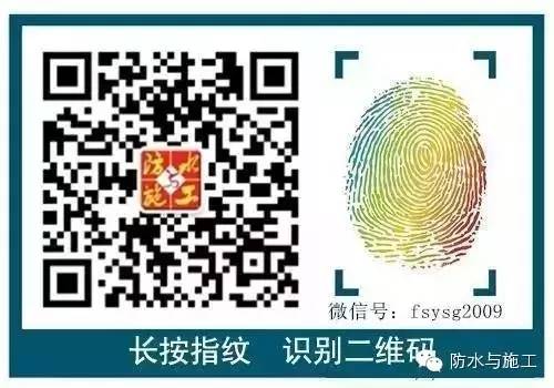 桥梁专用防水涂料_桥梁专用脱模剂_桥梁专用铸铁泄水管 规范