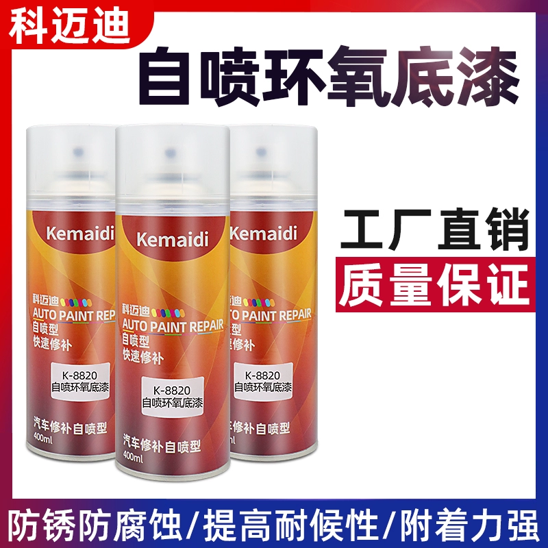 水性金箔漆和油性金箔漆的区别_石膏线刷水性金箔漆_星影水性金属漆