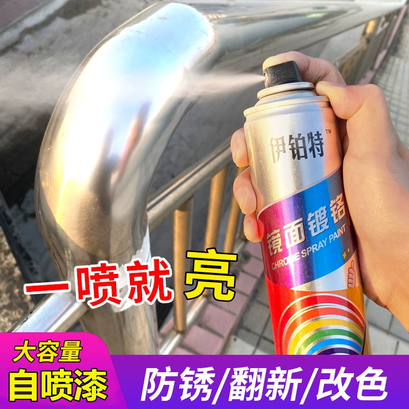 水性金箔漆和油性金箔漆的区别_石膏线刷水性金箔漆_星影水性金属漆